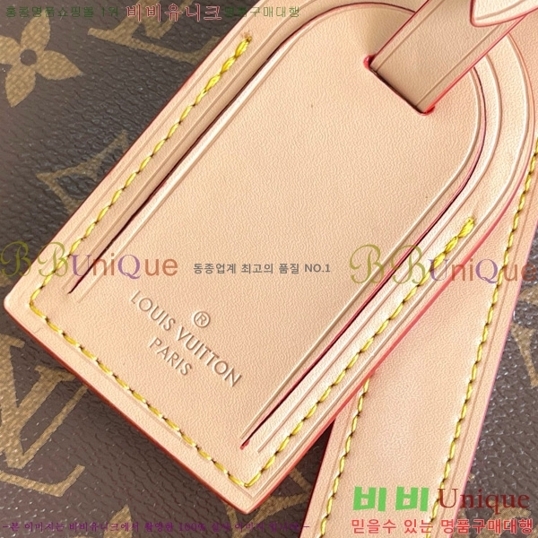 #���̺��� Mon ���׷� Ű�� 45 �� P01944-101