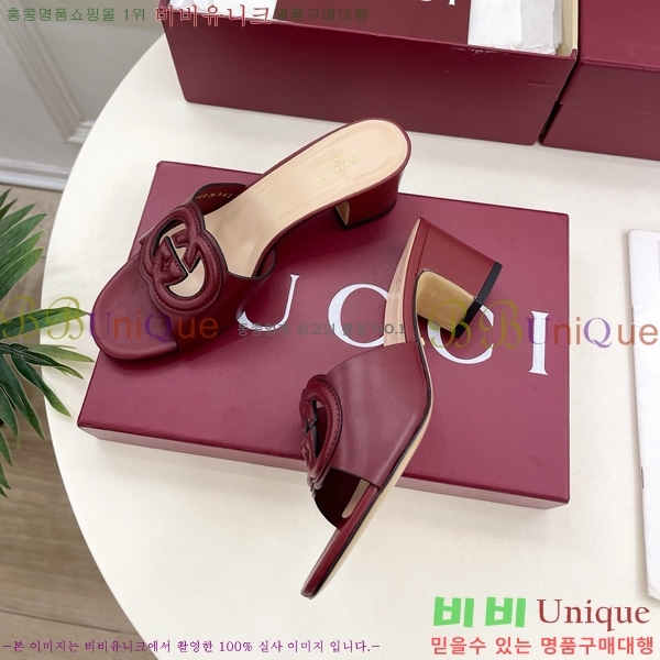 ���� ���� ���ͷ�ŷ G �����̵� ���� 30G7852410-1 ��5.5CM