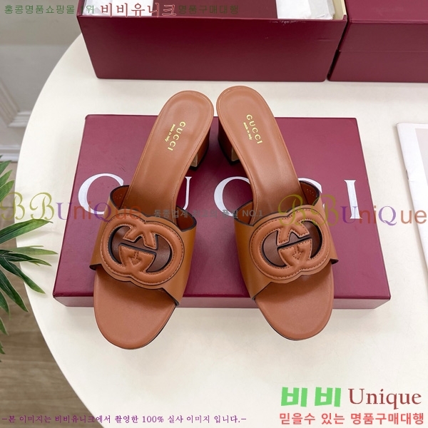 ���� ���� ���ͷ�ŷ G �����̵� ���� 30G7852410-2 ��5.5CM