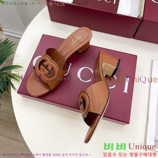 ���� ���� ���ͷ�ŷ G �����̵� ���� 30G7852410-2 ��5.5CM