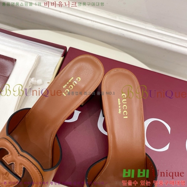 ���� ���� ���ͷ�ŷ G �����̵� ���� 30G7852410-2 ��5.5CM