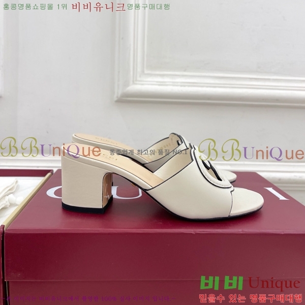 ���� ���� ���ͷ�ŷ G �����̵� ���� 30G7852410-3 ��5.5CM