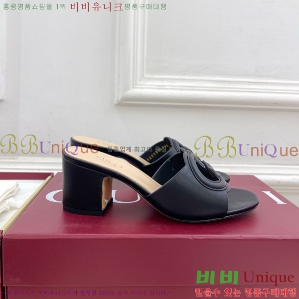 ���� ���� ���ͷ�ŷ G �����̵� ���� 30G7852410-4 ��5.5CM