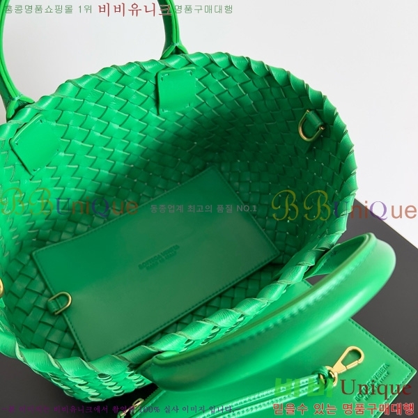 #���װ�����Ÿ �̴� ��ٹ� 709464-116