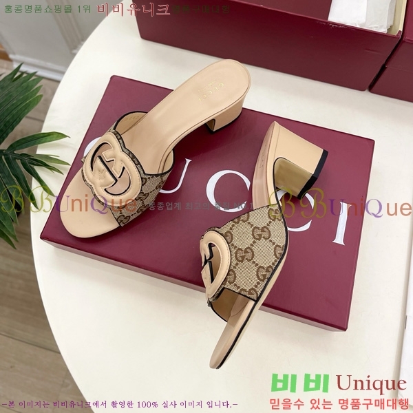 ���� ���� ���ͷ�ŷ G �����̵� ���� 30G7852410-6 ��5.5CM