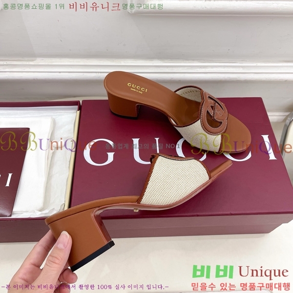 ���� ���� ���ͷ�ŷ G �����̵� ���� 30G7852410-7 ��5.5CM