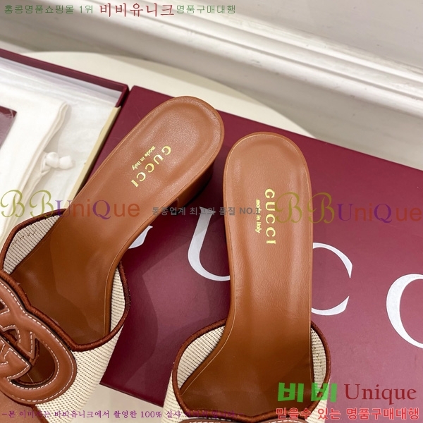 ���� ���� ���ͷ�ŷ G �����̵� ���� 30G7852410-7 ��5.5CM