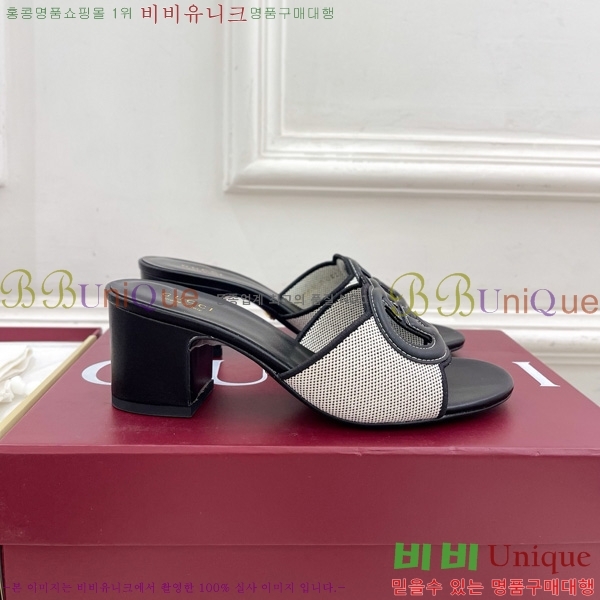 ���� ���� ���ͷ�ŷ G �����̵� ���� 30G7852410-8 ��5.5CM