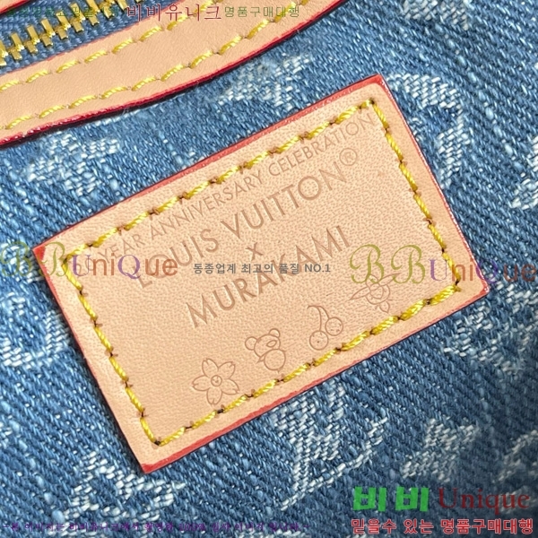 #���̺��� x ����ī�� Ű�� �ݵѸ��� 45 M13875-101