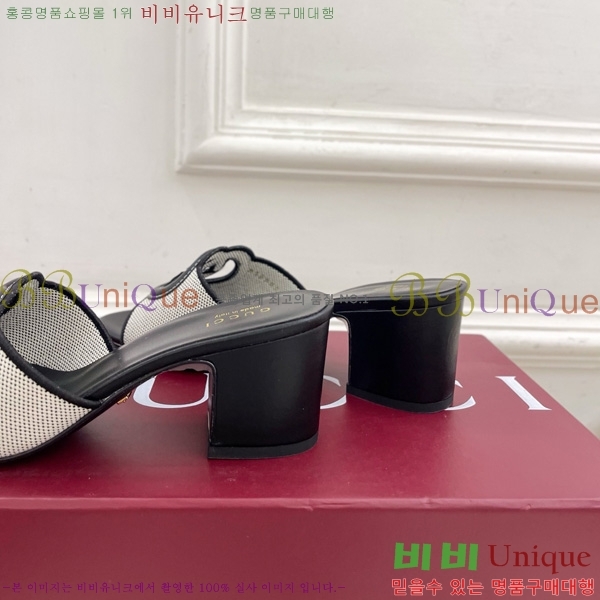 ���� ���� ���ͷ�ŷ G �����̵� ���� 30G7852410-8 ��5.5CM