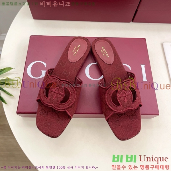 ���� ���� ���ͷ�ŷ G �����̵� ���� 29G7852412-2 ��1.5CM