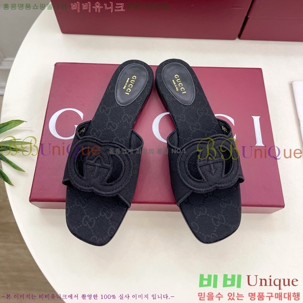 ���� ���� ���ͷ�ŷ G �����̵� ���� 29G7852412-1 ��1.5CM