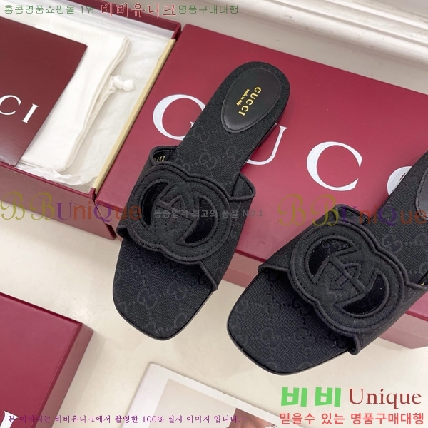 ���� ���� ���ͷ�ŷ G �����̵� ���� 29G7852412-1 ��1.5CM