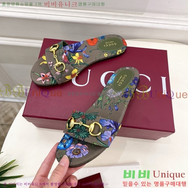 ���� ���� Ȧ���� �����̵� ���� 27G7852418-7