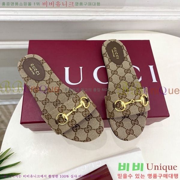 ���� ���� Ȧ���� �����̵� ���� 27G7852418-5