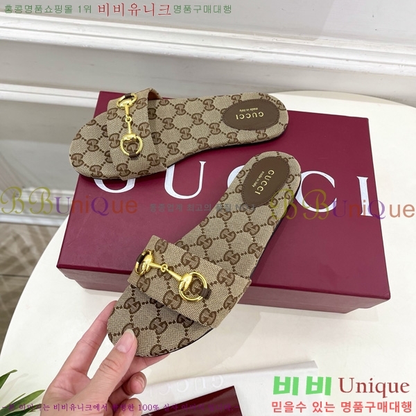 ���� ���� Ȧ���� �����̵� ���� 27G7852418-5