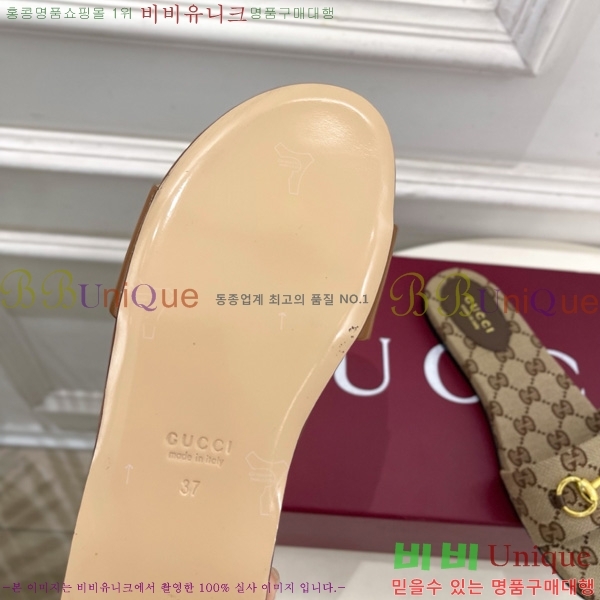 ���� ���� Ȧ���� �����̵� ���� 27G7852418-5