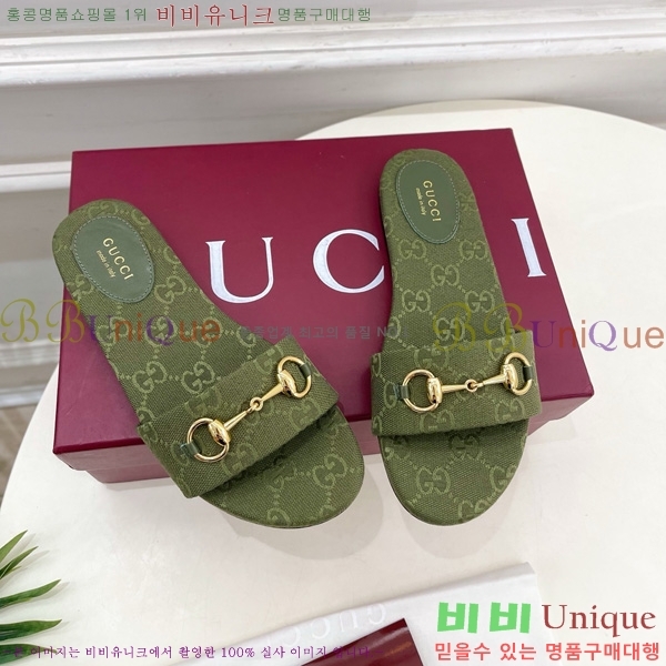 ���� ���� Ȧ���� �����̵� ���� 27G7852418-4