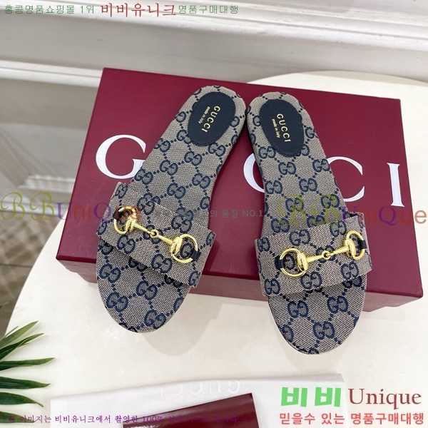 ���� ���� Ȧ���� �����̵� ���� 27G7852418-3