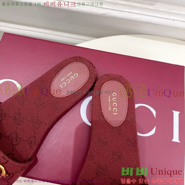 ���� ���� Ȧ���� �����̵� ���� 27G7852418-2