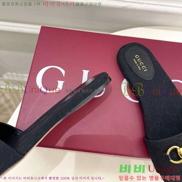 ���� ���� Ȧ���� �����̵� ���� 27G7852418-1