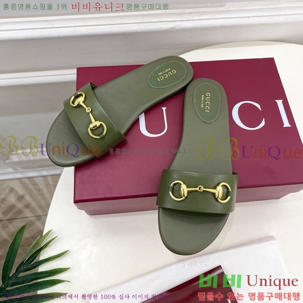 ���� ���� Ȧ���� �����̵� ���� 27G7852418-12