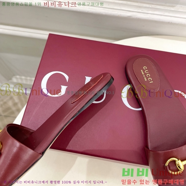 ���� ���� Ȧ���� �����̵� ���� 27G7852418-10