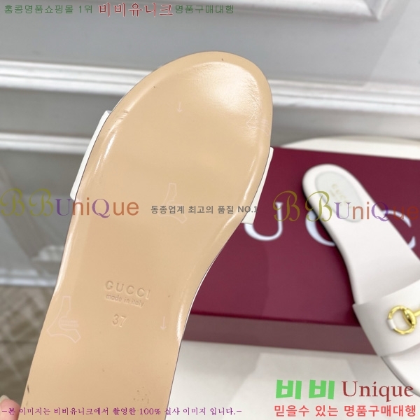 ���� ���� Ȧ���� �����̵� ���� 27G7852418-9