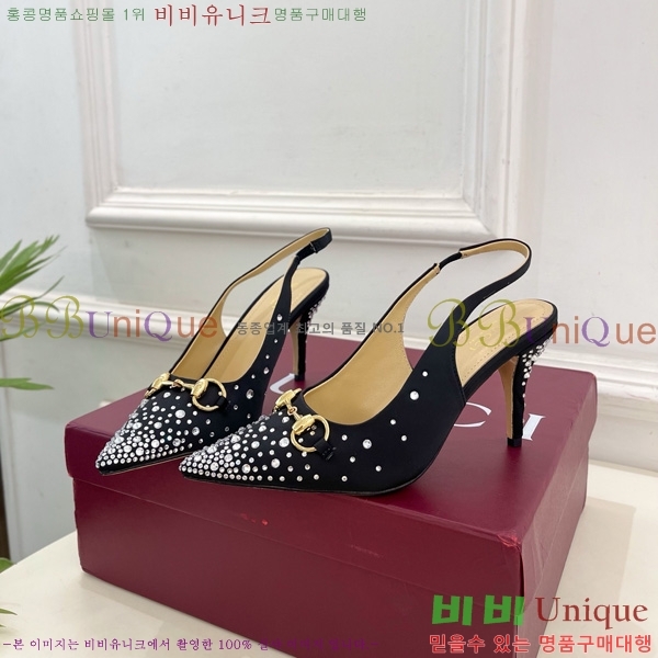 ���� Ȧ���� ������ �� 33G7582140-1 �� 8.5cm