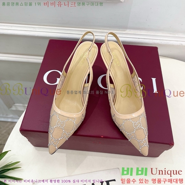 ���� ������ �� 33G7582141-3 �� 8.5cm