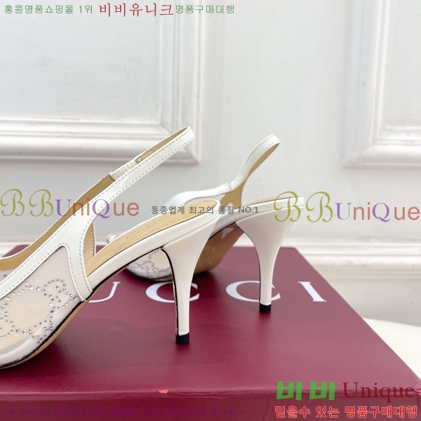 ���� ������ �� 33G7582141-2 �� 8.5cm