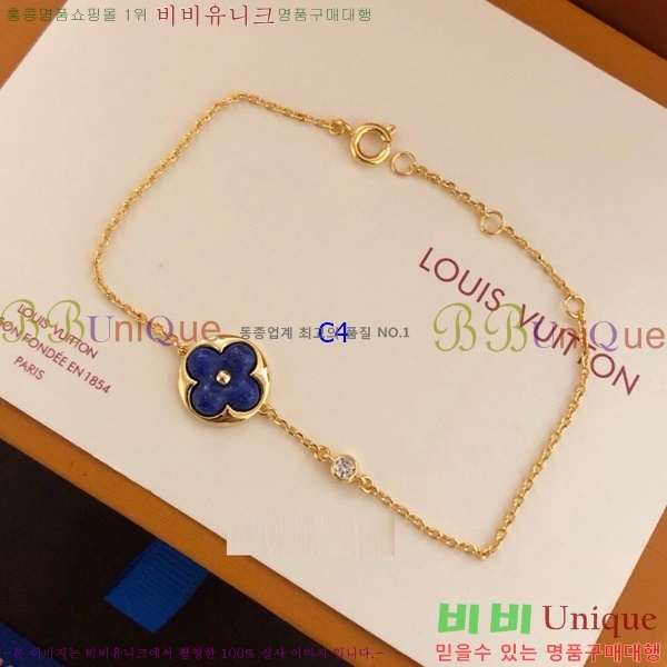 ���̺��� ���� LV7112032-1