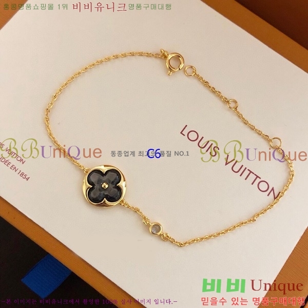 ���̺��� ���� LV7112032-1