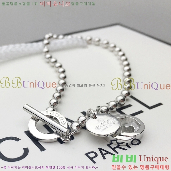 ���� ���� G12U1288-3