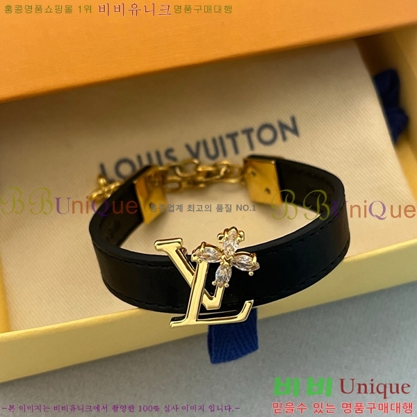 ���� ���̺��� ���� LV7112032-2