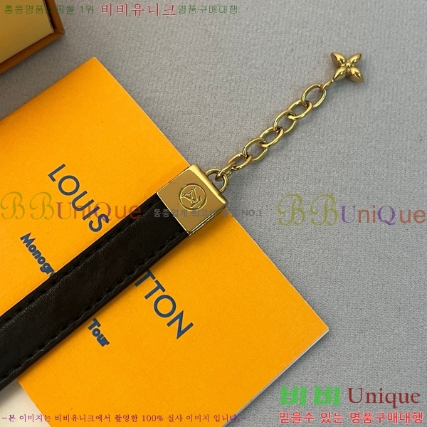 ���� ���̺��� ���� LV7112032-2