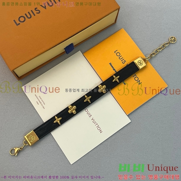 ���� ���̺��� ���� LV7112032-3