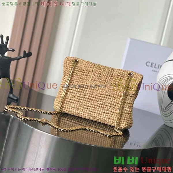 #������ ƾ �����͸��� 116593-302