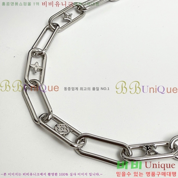 ���̺��� ���� LV7112032-5