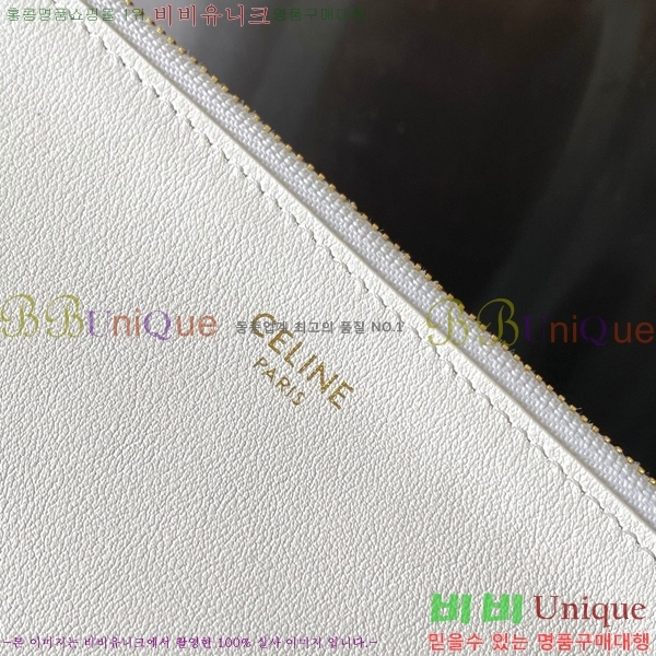 #������ Ʈ������ �� �ĴϿ� �̵�� ����� 114342-103