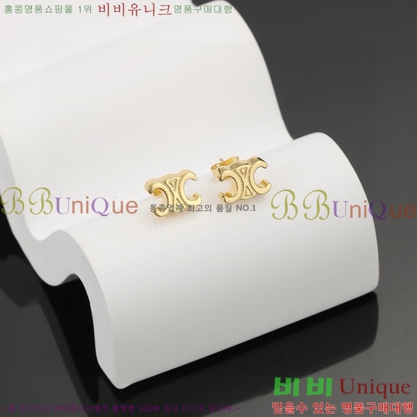 ������ �Ͱ��� CE25232066-5