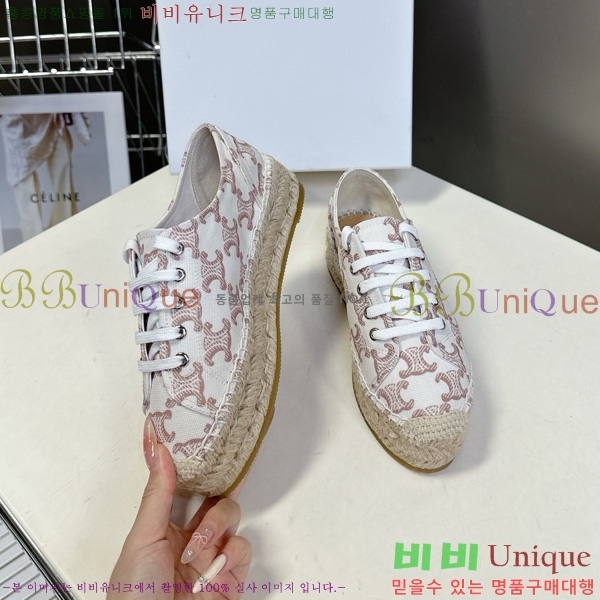 ������ �����ĵ� ����Ŀ�� 26C888152-8