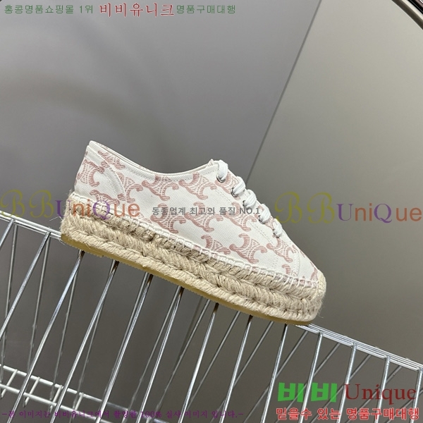 ������ �����ĵ� ����Ŀ�� 26C888152-8