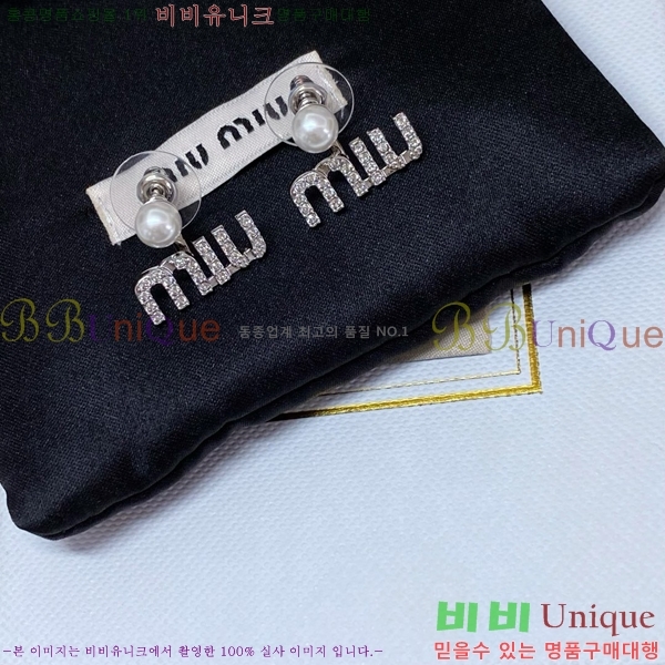 �̿�̿� �Ͱ��� MU4168-3