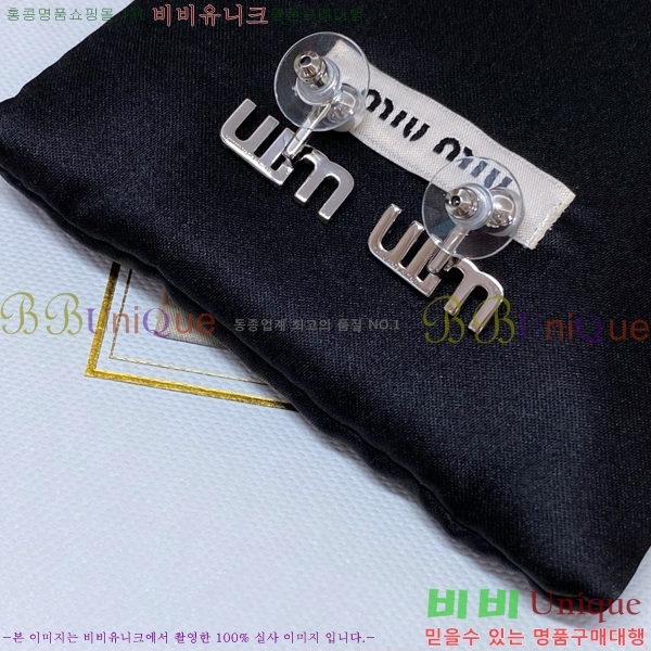 �̿�̿� �Ͱ��� MU4168-3