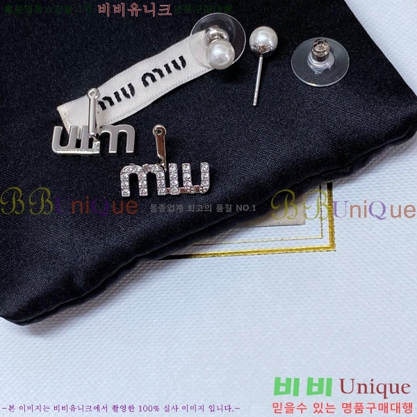 �̿�̿� �Ͱ��� MU4168-3