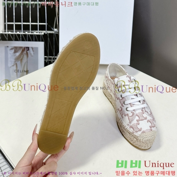 ������ �����ĵ� ����Ŀ�� 26C888152-8