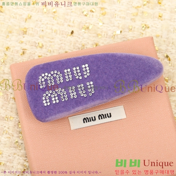 �̿�̿� ��� ������ MIU5120433-2