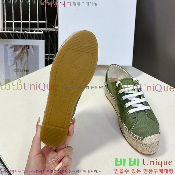 ������ �����ĵ� ����Ŀ�� 26C888152-4