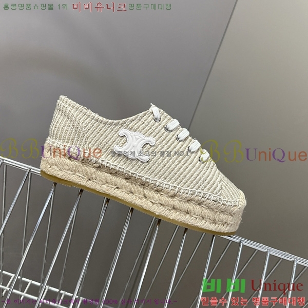 ������ �����ĵ� ����Ŀ�� 26C888152-2